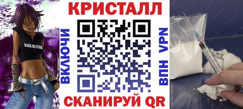 хочу   Певек  Amphetamine 98% 