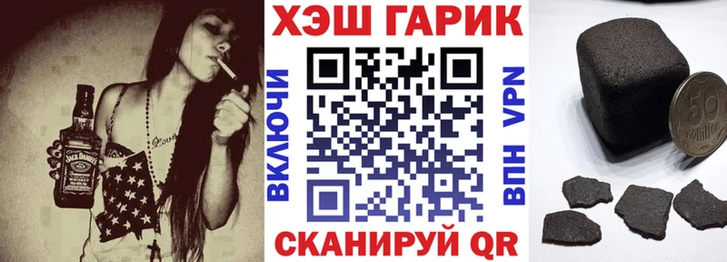 Гашиш Premium  Певек 