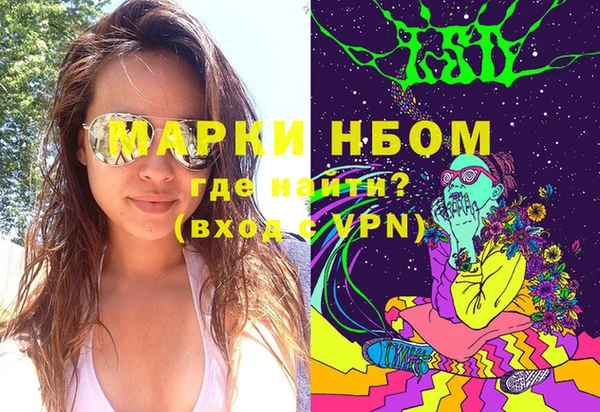 меф VHQ Баксан