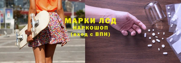 метадон Балабаново