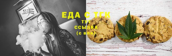меф VHQ Баксан