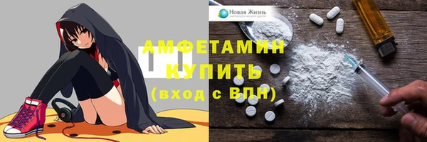 кокаин перу Балахна