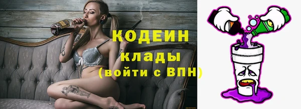 меф VHQ Баксан
