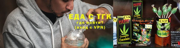 меф VHQ Баксан
