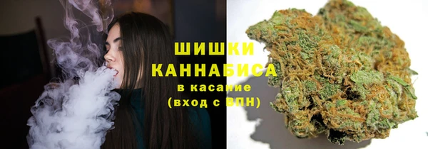 меф VHQ Баксан