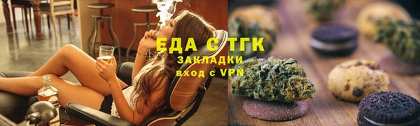 метадон Балабаново