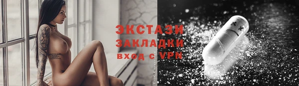 mix Арсеньев