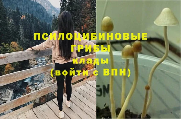 кокаин перу Балахна