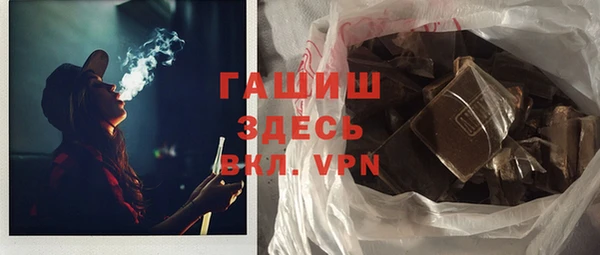 меф VHQ Баксан