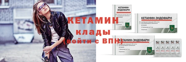 метадон Балабаново
