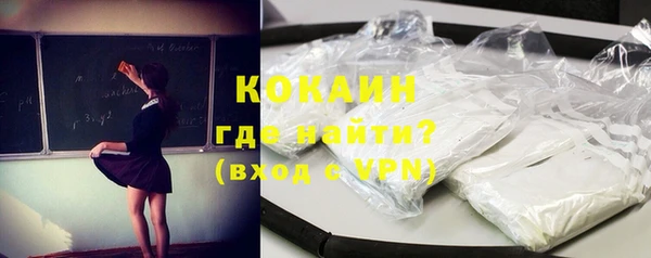 меф VHQ Баксан