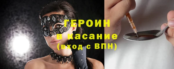 меф VHQ Баксан