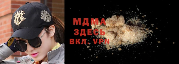 меф VHQ Баксан