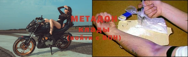 меф VHQ Баксан