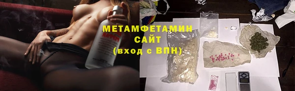 метадон Балабаново