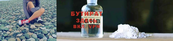метадон Балабаново