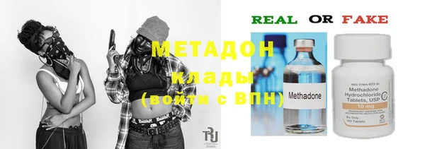 кокаин перу Балахна
