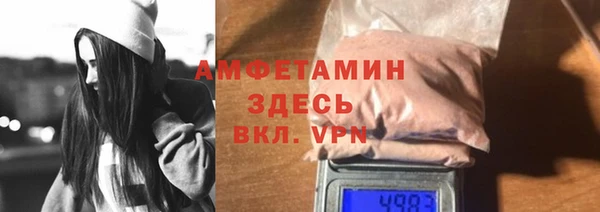 кокаин перу Балахна