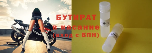 кокаин перу Балахна