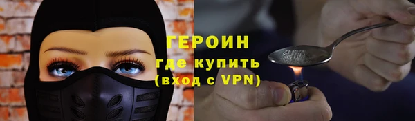 метадон Балабаново