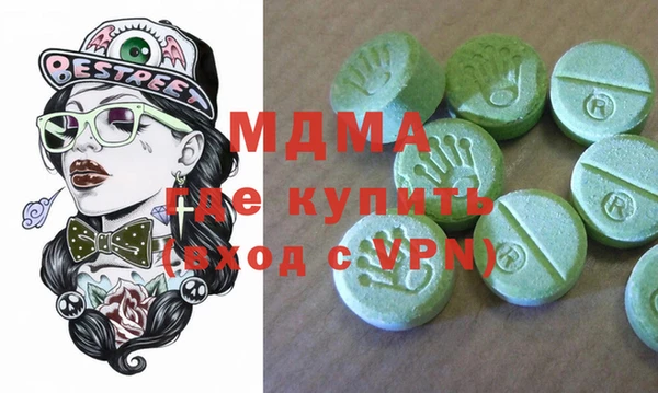 кокаин перу Балахна