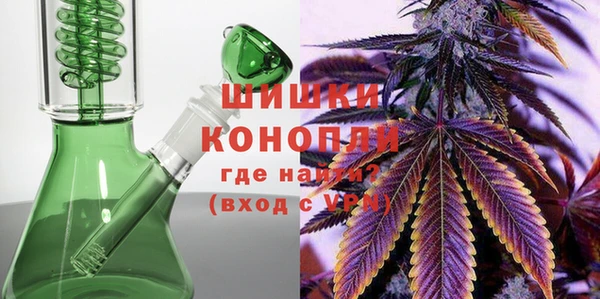 кокаин перу Аркадак