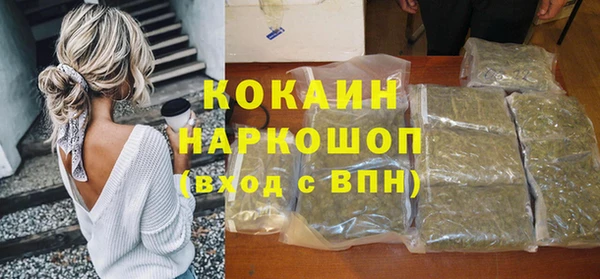 метадон Балабаново