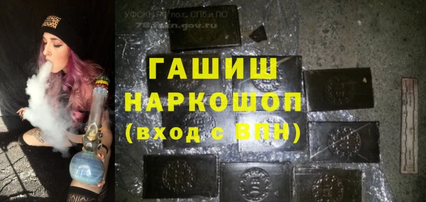 кокаин перу Балахна