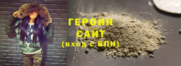 метадон Балабаново
