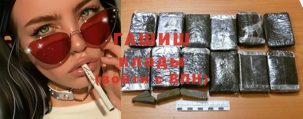 меф VHQ Баксан