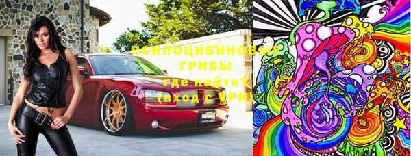 метадон Балабаново