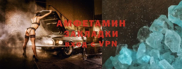 кокаин перу Балахна