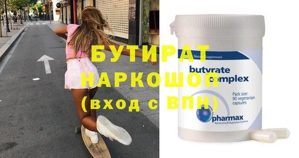 меф VHQ Баксан