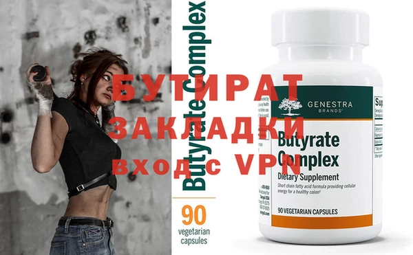 меф VHQ Баксан