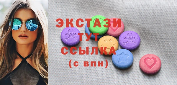 мескалин Ростов