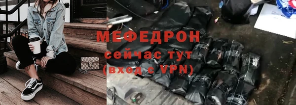 метадон Балабаново