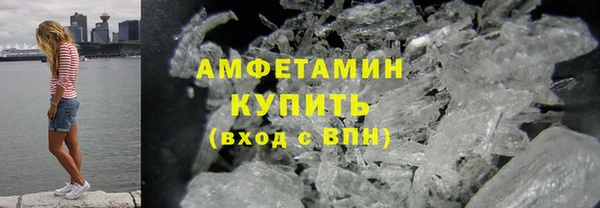 метадон Балабаново