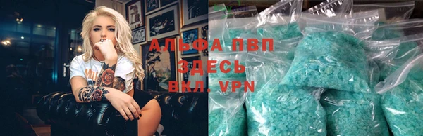 метадон Балабаново