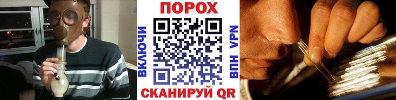 Метамфетамин мет  Певек 